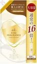 Nissan FaFa Fine Fragrance Ciel Кондиционер антистатический для белья с прохладным ароматом белых цветов 800 мл в мягкой упаковке