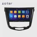 Для Nissan X-Trail xtrail X-Trail 3 T32 2013-2017 Qashqai 2 J11 Автомобильный Радио Мультимедийный Плеер Android 10 Навигационное Головное устройство
