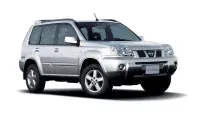 Подлокотник для Nissan X-Trail T 30 (Вариант №1)