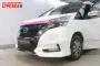 NISSAN SERENA 2016-2019г.в. (V) - Защита радиатора СТАНДАРТ