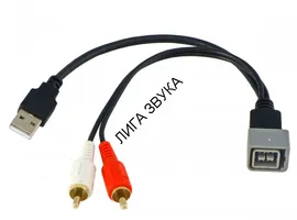 USB-AUX переходник Renault, Lada, Nissan Incar CON USB-LADA