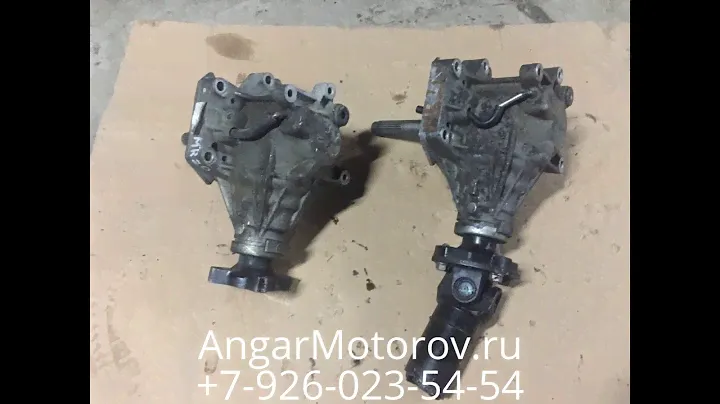 Раздатка Nissan Qashqai X-Trail 2.0 MR20 33100EN10B Раздаточная КОробка Ниссан Кашка Х Трайил 2.0