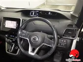 Nissan Serena 2017