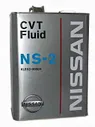 KLE5200004EU Масло транс. CVT NS-2 4L NS-2 = NS-3 NISSAN CVT NS-2 для АКПП вариаторного типа