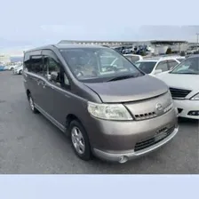 Стабилизатор поперечной устойчивости задний Nissan Serena NC25 MR20DE RE0F10A GB57 2005 AI-1482
