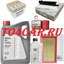 КОМПЛЕКТ ТО2 NISSAN NOTE E11 1.6 5W40