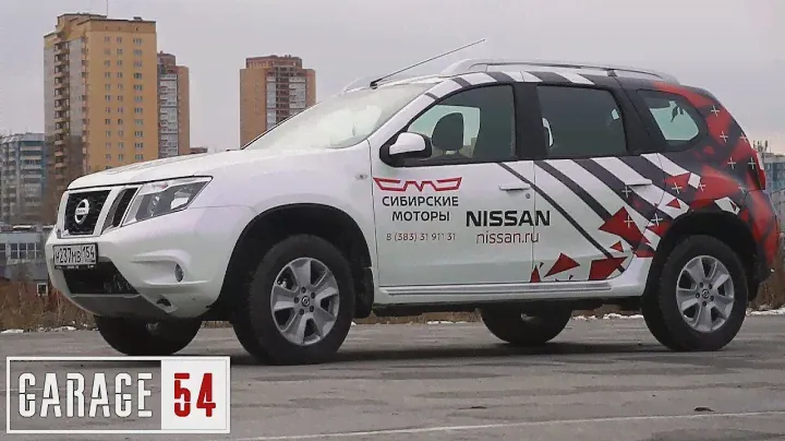 НОВЫЙ NISSAN TERRANO для ГАРАЖ 54