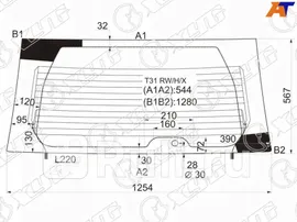 T31 RW/H/X - Стекло заднее (XYG) Nissan X-Trail T31 (2007-2011)