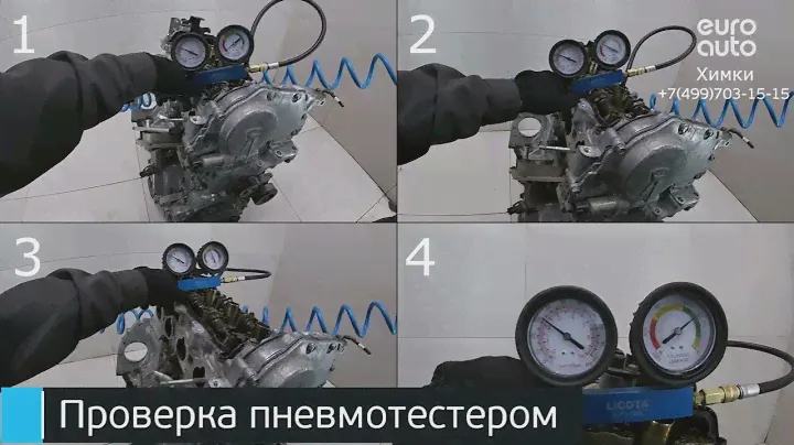Двигатель Nissan для X-Trail (T31) 2007-2014
