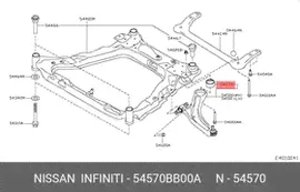 54570BB00A, Сайлентблок задний переднего рычага NISSAN: QASHQAI (J10) 2006-