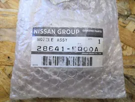 Форсунка омывателя фар Nissan X-Trail T30 2002г. (артикул dtp-min60043716)
