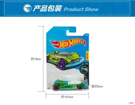 🛍 Машинки 2021-23 Hot Wheels NISSAN 300ZX TWIN TURBO 164, металлическая литая модель, Коллекция игрушечных автомобилей