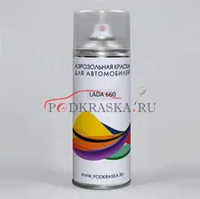 RAQ (RAQG) Nissan Синий металлик, Dark Blue. Аэрозольный баллон.