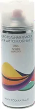 Краска NISSAN QM1 аэрозоль 400мл PODKRASKA
