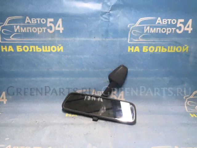 Зеркало салонное на Nissan Sunny FB14 GA15
