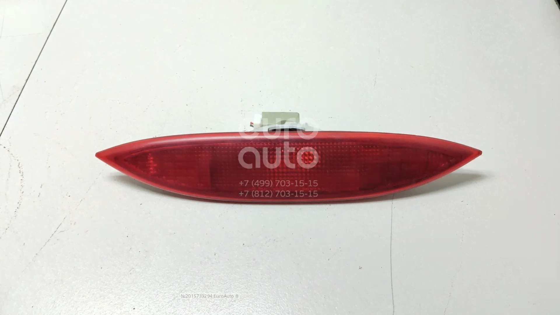 265905U80C NISSAN Фонарь задний (стоп сигнал)