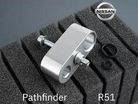 Заглушка заднего кондиционера для Nissan PathFinder R51
