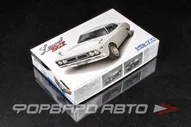 Сборная модель Nissan Laurel KHC130, HT 2000SGX, '72 05950 AOSHIMA
