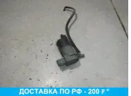 Насос омывателя для Nissan Almera G15 2013> 28920EB300