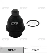 CB0342, Опора шаровая NISSAN: PATHFINDER 10-
