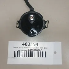 Датчик дождя Nissan Qashqai (J10) 2006-2013