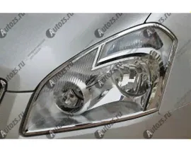 Хромированные накладки на фары Nissan Qashqai J10 2007-2010 B
