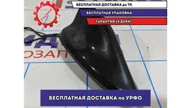 Антенна Nissan X-Trail (T32) 282086FP1A.