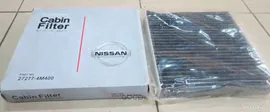 Салонный фильтр Nissan. Артикул 272774M400