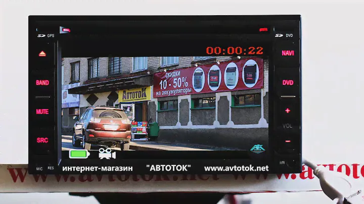 Автомагнитола для Nissan Universal+3G Wi-Fi Android W2-I001 S150