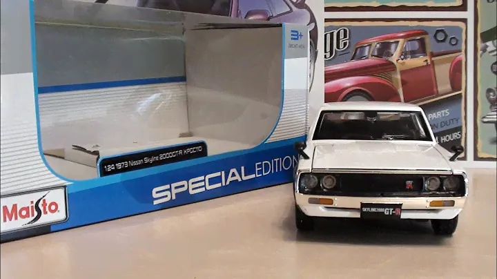 Распаковка и полный обзор 1/24 1973 Nissan Skyline 2000 GT-R KPGC110 (Maisto). Вас ждёт и 2 серия!