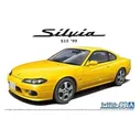 Сборная модель Aoshima 99s Nissan Silvia S15 Spec.R '99, 1 / 24