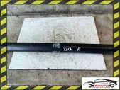 Крышка (заглушка) рейлинга Nissan X-Trail T31 2009г. (артикул 1886-41138578)