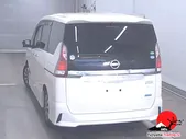 Nissan Serena 2017