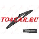 ЩЕТКА СТЕКЛООЧИСТИТЕЛЯ ЗАДНЯЯ ЗИМНЯЯ 430ММ LYNXAUTO NISSAN X-TRAIL T32 2014-2022 LR30C ПРОВЕРКА ПО VIN ПРЕДОПЛАТА 20%
