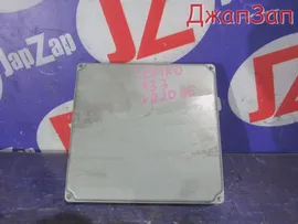 Блок управления двигателем для Nissan Cefiro A33 A33 (1998—2003) VQ20DE c доставкой по России