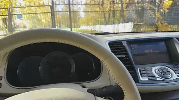 Nissan Teana j32 3.5 249л.с , осень . ответы на вопросы. Новые коврики в салон .