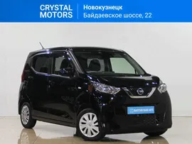 Nissan Dayz, 2020 год