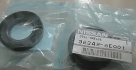 Сальник привода правый NISSAN