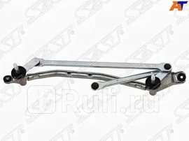 ST-28800-JD900 - Трапеция стеклоочистителя (SAT) Nissan Qashqai j10 (2006-2010)