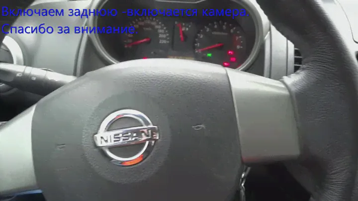 Камера заднего вида для NISSAN, распаковка c Aliexpress