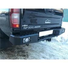 Задний бампер Nissan NP300 НИИС