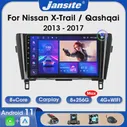 Автомобильная магнитола Jansite 2 Din Android 11 для Nissan X-Trail XTrail T32 Qashqai J11 T31 J10 2013-2017 мультимедийный видеоплеер Carplay (art.: 3920bfe63f5a0)