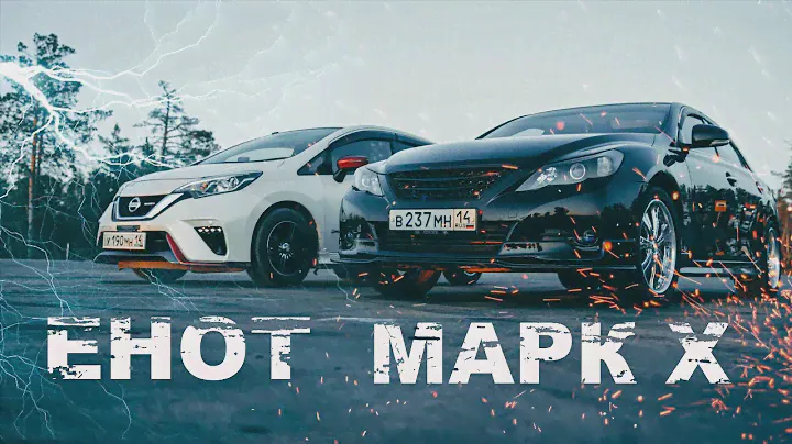 Nissan Note e-Power vs Toyota Mark X/ Обзор Nissan Note e-POWER NISMO/ Якутск/ Енто vs Марк Х