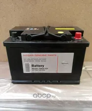 Аккумулятор Nissan. Артикул KE24170E01EF