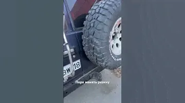 Смена резины с 305/70 r16 на 12.5/35 r17 #nissan #om606 #patrol #nissanpatrol