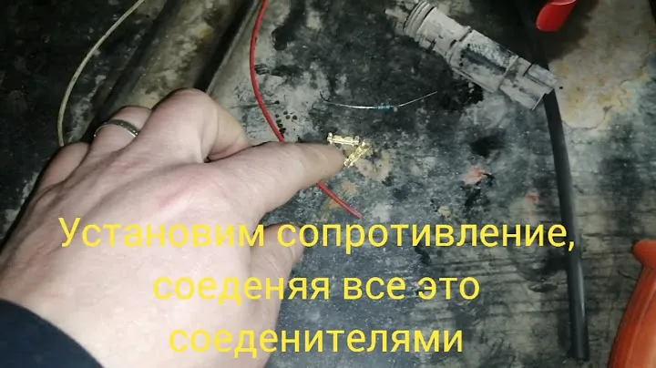 97 FMI 3.  Датчик наличия воды в топливе. Обманка.