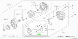 Nissan 23215-5V100 (232155V100)