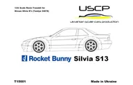 Набор для конверсии Rocket Bunny для Nissan Silvia S13 от Tamiya