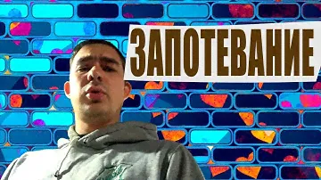 Запотевания стекол! Метод борьбы. Ниссан теана.