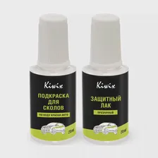 Краска для сколов KIWIX NISSAN KY5 TECHNO GREY + лак 20 мл комплект/KY5-037090L, Серый, NISSAN KY5 TECHNO GREY + лак 20 мл комплект